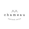 シャモウ(chameau)ロゴ