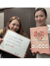 ヴィオーデ 船橋店/小顔矯正と骨盤矯正で美人♪船橋