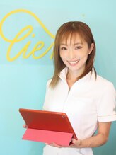 サロン ド リアン(Salon de Lien) 向井 