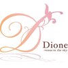 ディオーネ 西船橋駅前店(Dione)のお店ロゴ