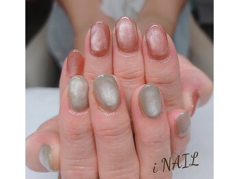 アイネイル(iNAIL)/