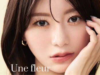 アンフルール 仙台店(Une fleur)