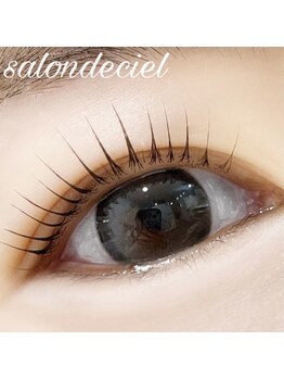 サロンドシエル(salon de ciel)/まつげパーマ