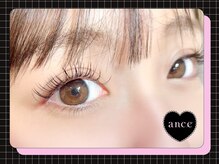 アンセ アイラッシュ 梅田茶屋町店(ance eyelash)の雰囲気（ナチュラルで大人気◎ブラウンフラットラッシュ取扱店★）