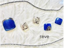 レーヴ(reve)/定額¥6600
