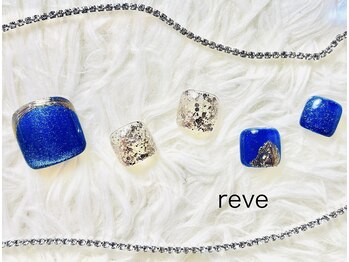 レーヴ(reve)/定額¥6600