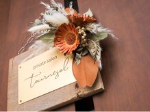 トゥルヌソル 宇都宮(tournesol)/こちらの看板が目印です