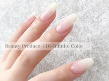 116インフィニットカラー 北浦和東口(116 Infinite Color)/◇お客様ネイル◇