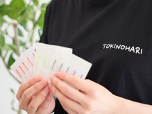 ときのはり鍼灸院(TOKINOHARI)/ときのはりTシャツ