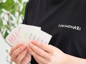 ときのはり鍼灸院(TOKINOHARI)/ときのはりTシャツ