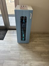 鍼灸サロン ヒマワリ(himawari)/スリッパ