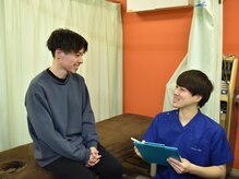 いりや鍼灸整骨院/