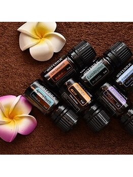 疲れを解消したい