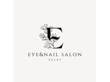 エクラ(Eclat)の雰囲気（#eclat eye&nail salon）