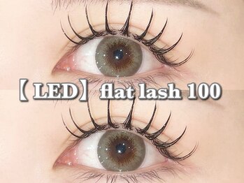 トゥルーネイル アンド アイ 藤沢店(TRU NAIL & EYE)の写真/【LEDフラットラッシュ100本¥5990】圧倒的な*高持続力*でコスパ◎低刺激なのも嬉しい♪ネイル同時施術OK