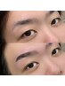【男女共通】理想の形に☆ハリウッドブロウリフト＋アイブロウワックス 