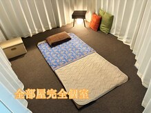 メーオ/全部屋完全個室！！