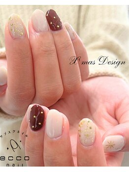 エッコネイル 京橋店(ecco nail)/デザイン