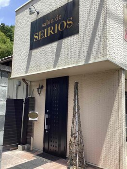 salon de SEIRIOSの写真/【NOBIRUラッシュ+まつ毛パーマ¥5800】で自まつ毛から長く綺麗な目元へ♪まつ毛パーマの持ちの良さが人気★