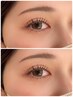 抜け感ばっちりEYE◎次世代まつげパーマorパリジェンヌ
