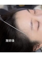 ワンダー(WONDER)/お問い合わせもできます。