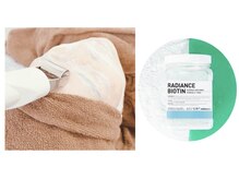 ピエル(Piel)の雰囲気（あらゆる肌悩み/イオン導入/毛穴/ニキビ/シミ/ハイドロジェリー）