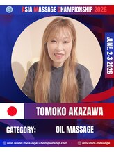 ワレア(walea)/2026年6月3日大会に出場♪