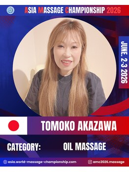 ワレア(walea)/2026年6月3日大会に出場♪