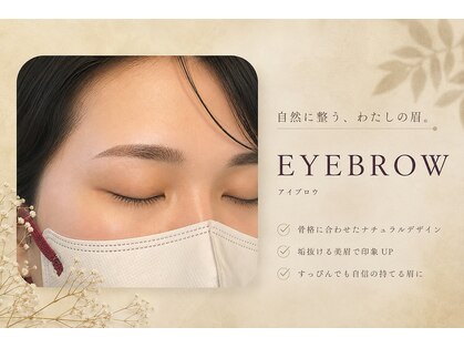 アンドシー(and.C)の写真