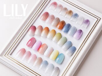 リリー(LILY)/グラデーション