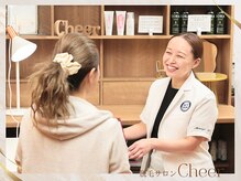 チア 北山店(Cheer)