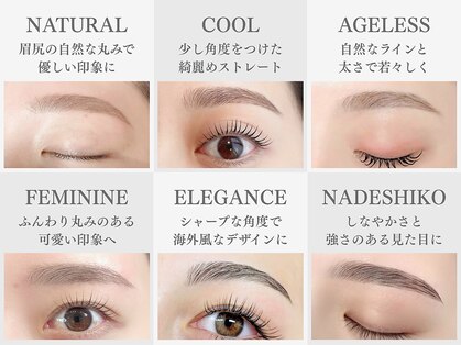 アリューミー アイラッシュ 渋谷宮益坂店(Allu.Me Eyelash)の写真