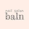 ネイルサロン バルン(baln)のお店ロゴ