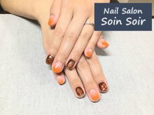 ソワンソワール(SoinSoir)/お客様持ち込みデザイン♪