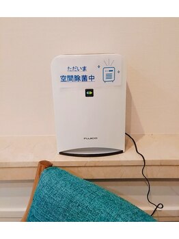 ソイ(Soi)/施術室に空気清浄機を設置