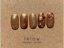 リロウ(relow)/インク×ニュアンス