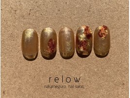 インク×ニュアンス