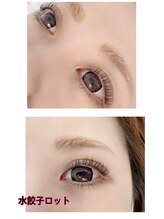 ビューティサロン ベル(bell)/水餃子ロット