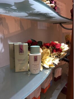 サロン ド アヴァンセ/