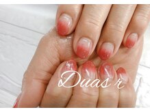 デュアスアール チャンドラ(DuasR chandra)/赤ラメグラデーション