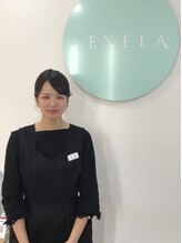 アイラ 守谷店(EYELA)&nbsp;草間 