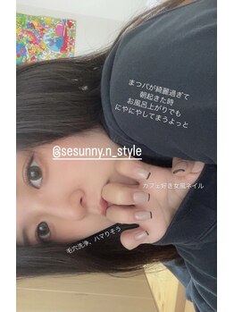 セサニーエヌスタイル(SE SUNNY N-style)/