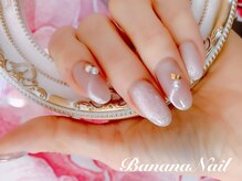 バナナネイル(Banana Nail)/【NEW】☆　うさぎ