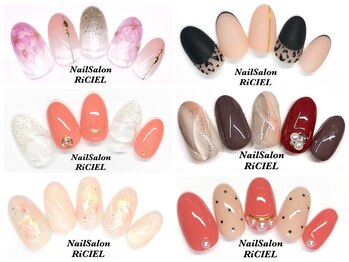 リシエル ネイル アンド アイラッシュ 新琴似店(RiCIEL)/