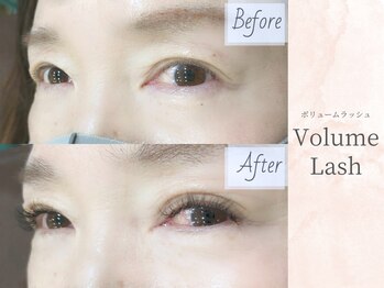 ステラ/ボリュームラッシュ