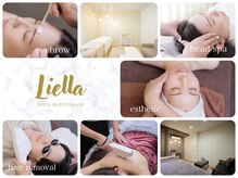 リエラ(Liella)