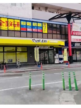 ラムア 春日原 大野城店(LAMUA)/駅を出て右手側の方向へ