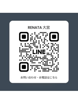 レナータ 大宮店(RENATA)/【RENATA大宮公式LINE】