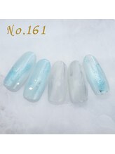 はあとねいる 川崎駅東口店/定額4,400円