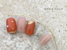 ☆6600円 いちごデザイン0508d